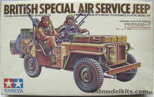 Tamiya 1/35 British Special Air Service Jeep, 35033 plastic model kit